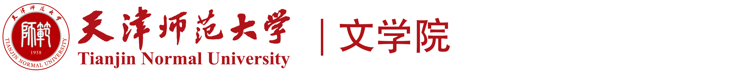 伟德betvlctor体育官方网站